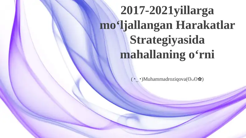 Preview 1