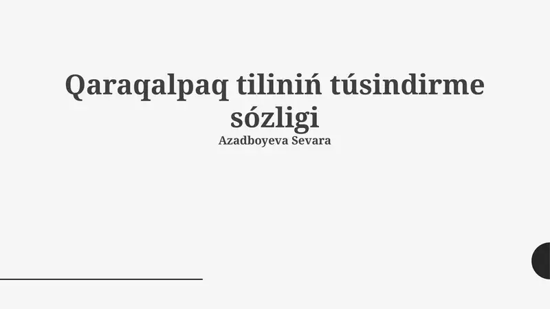 Preview 1