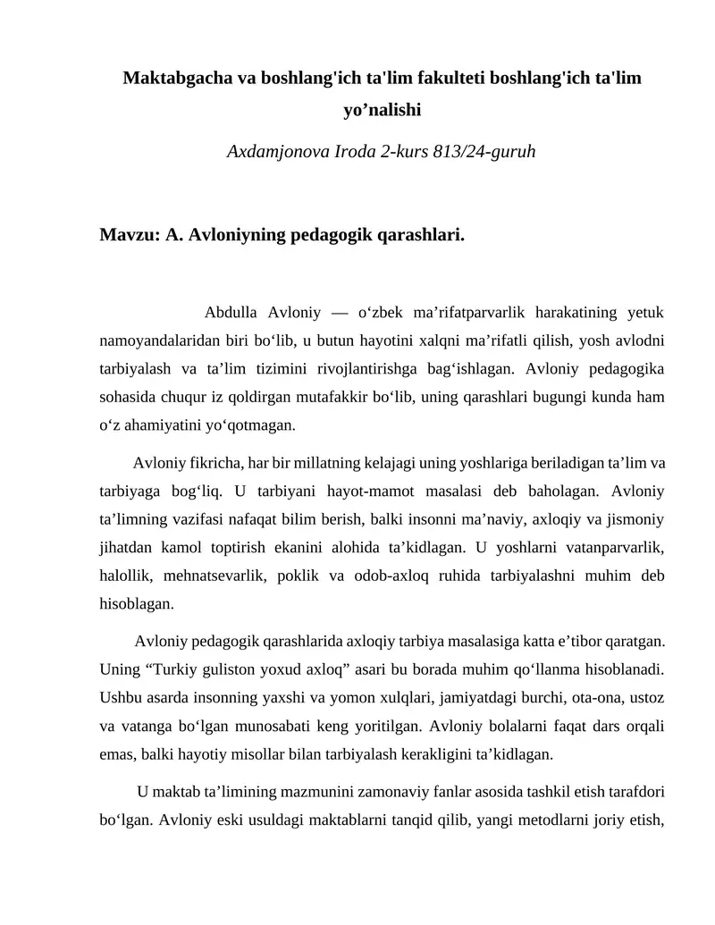 Preview 1