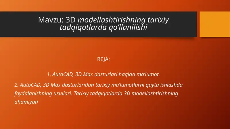 Preview 1