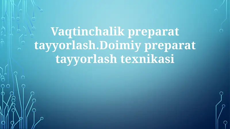 Preview 1