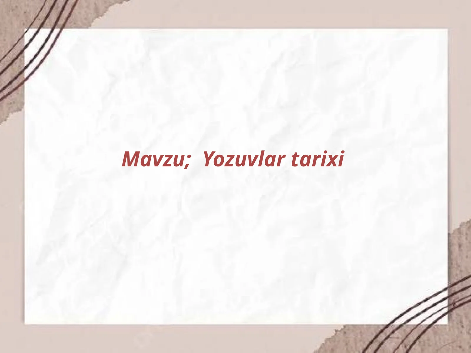 Preview 1