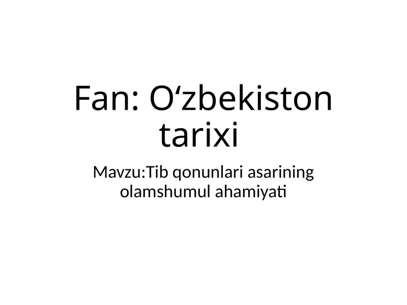 Preview 1