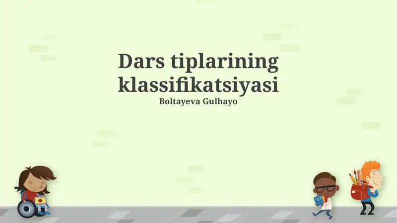Preview 1
