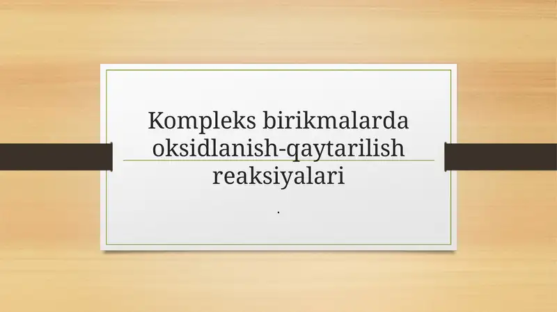 Preview 1