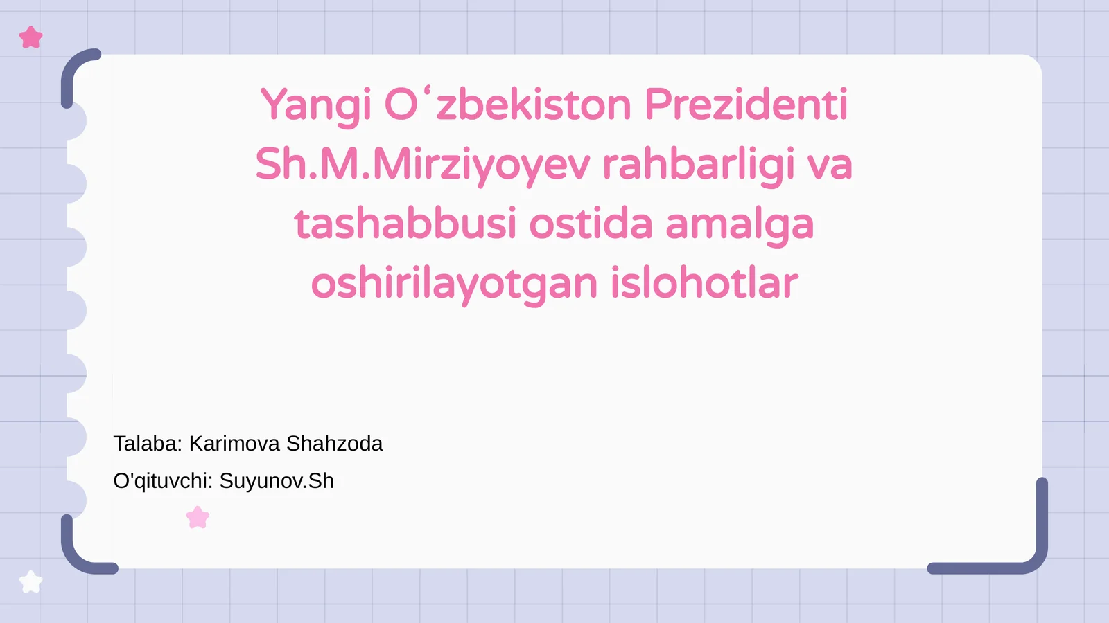 Preview 1