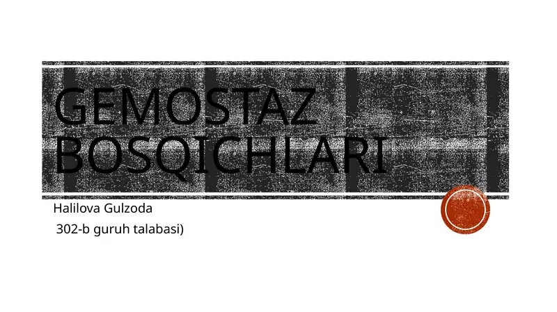 Preview 1