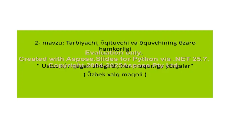 Preview 1