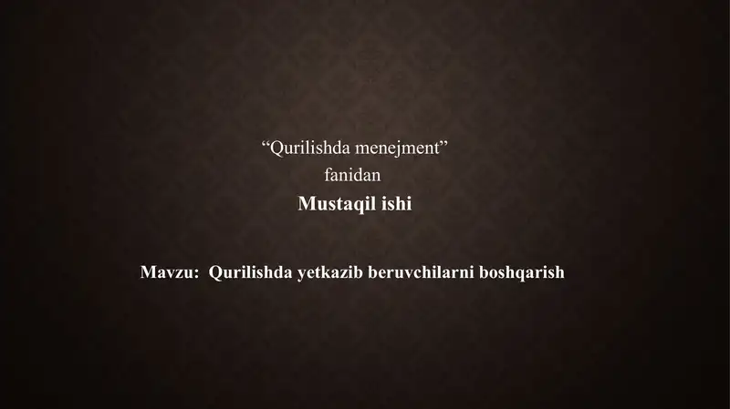 Preview 1