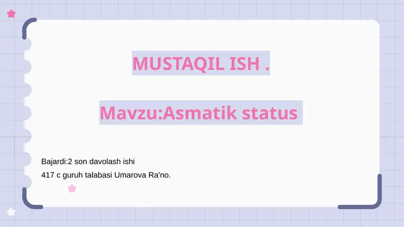 Preview 1