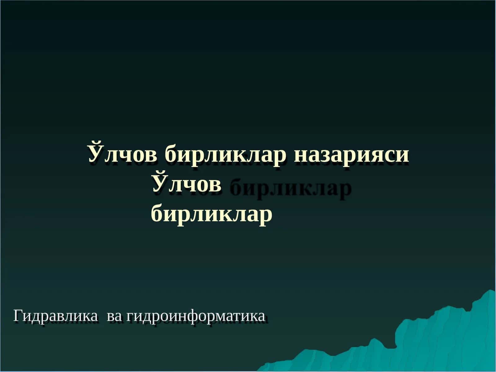 Preview 1
