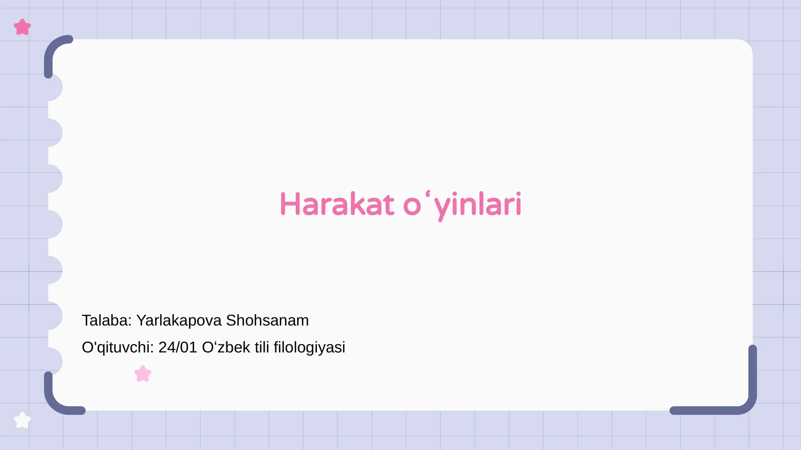 Preview 1