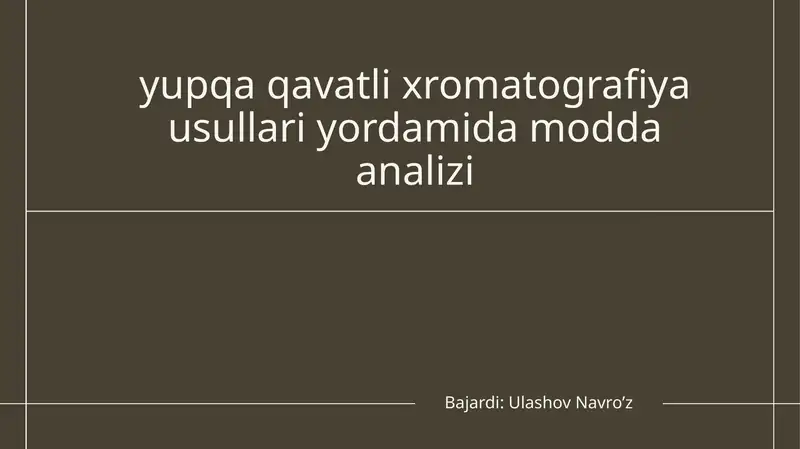 Preview 1