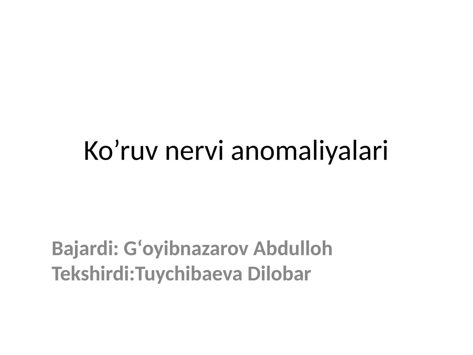 Preview 1