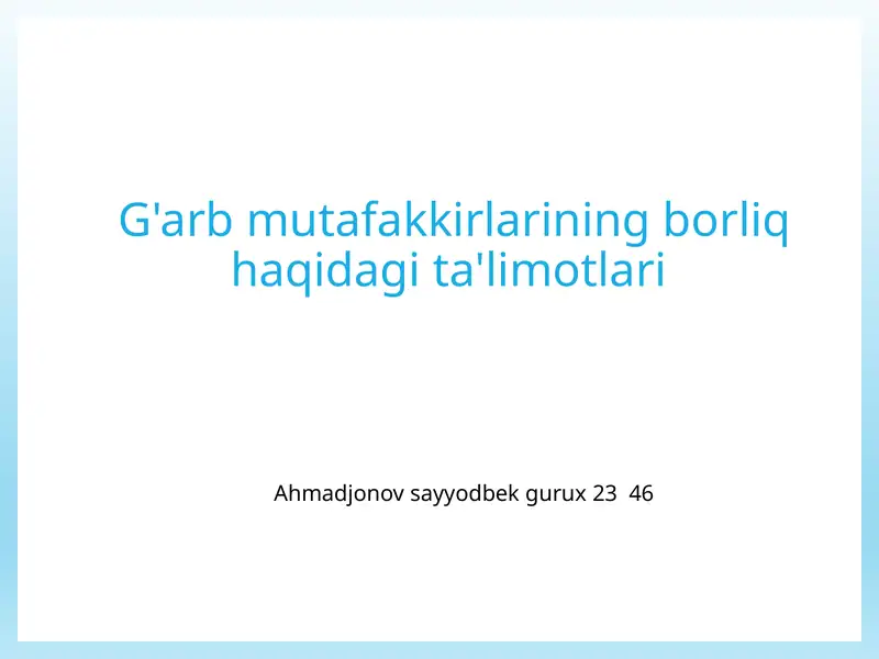 Preview 1
