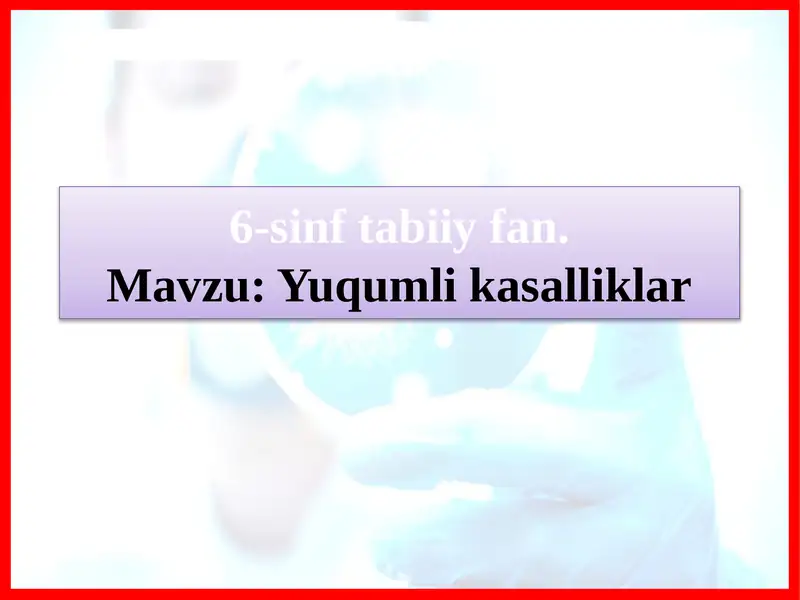 Preview 1