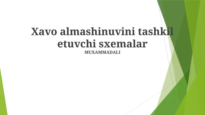 Preview 1