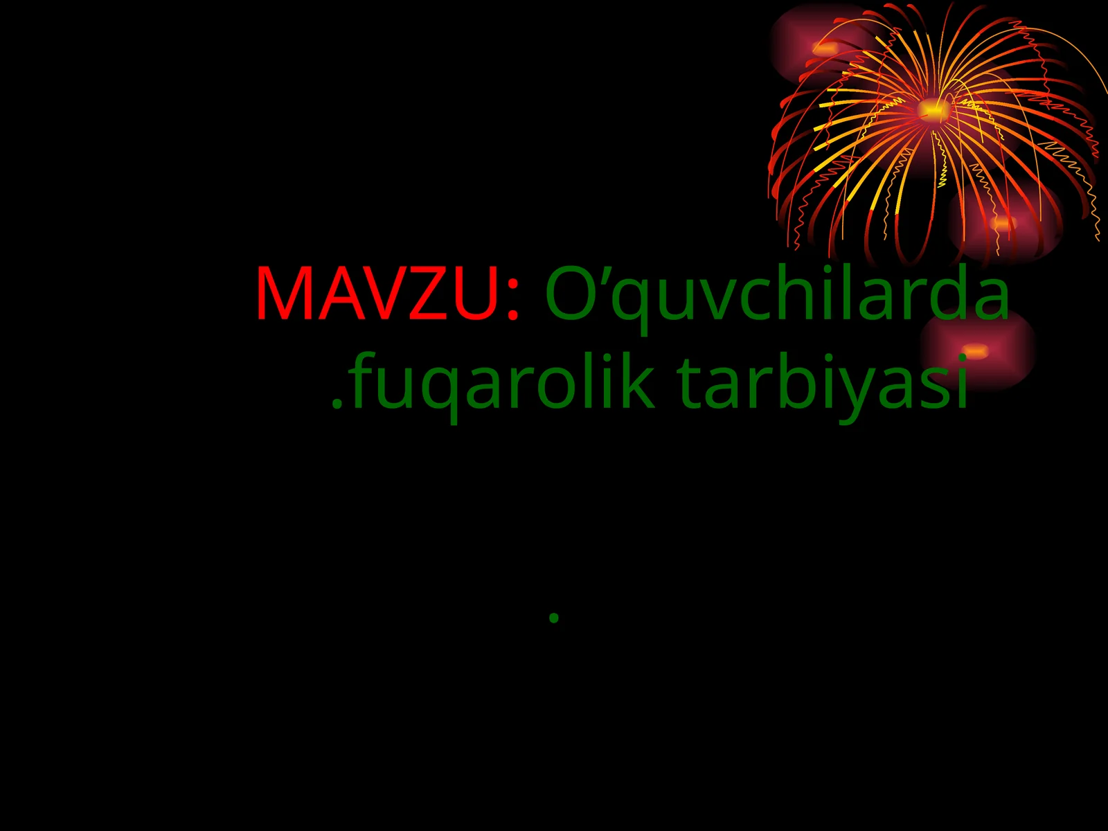 Preview 1