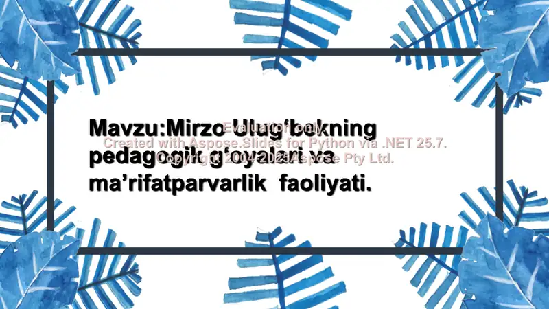 Preview 1