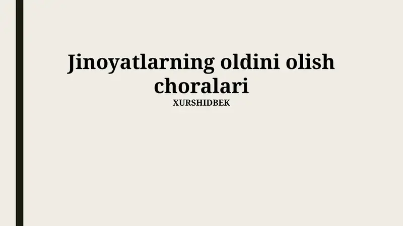 Preview 1