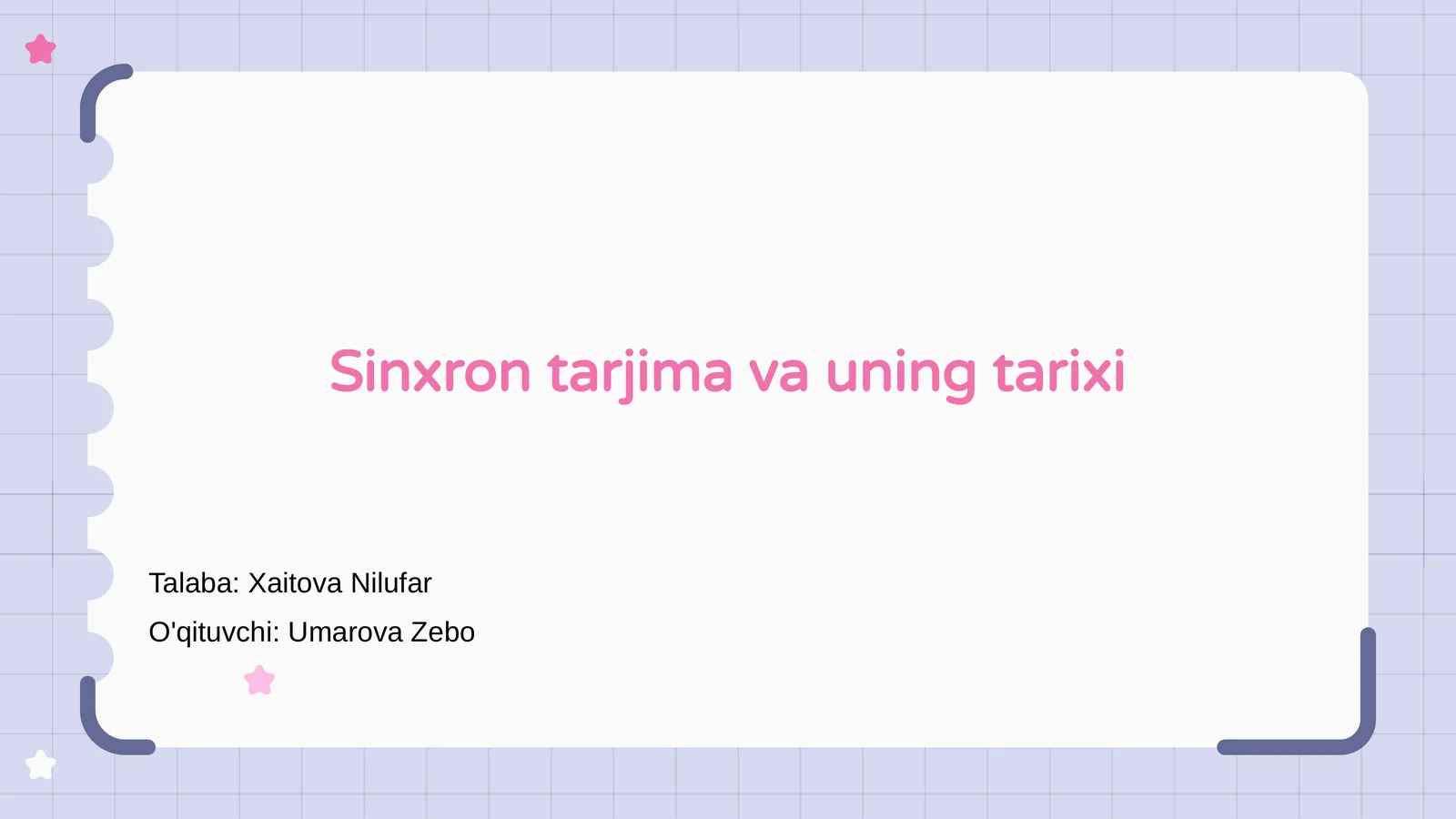 Preview 1