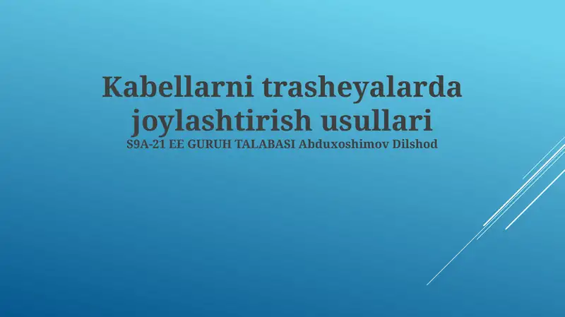 Preview 1