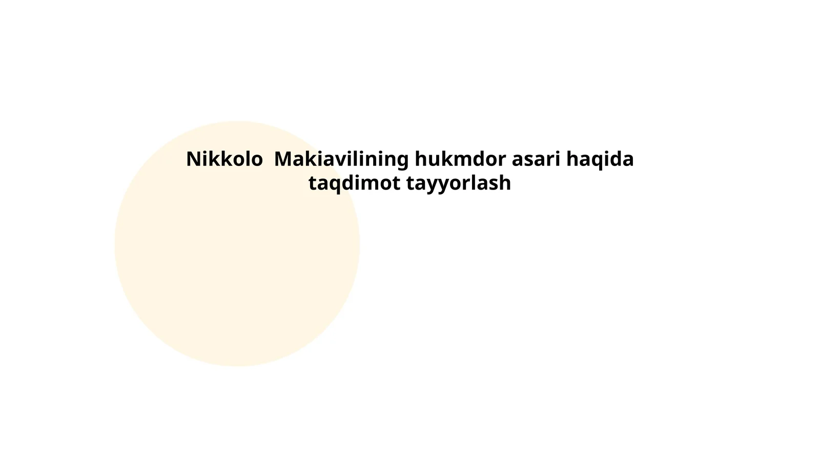 Preview 1