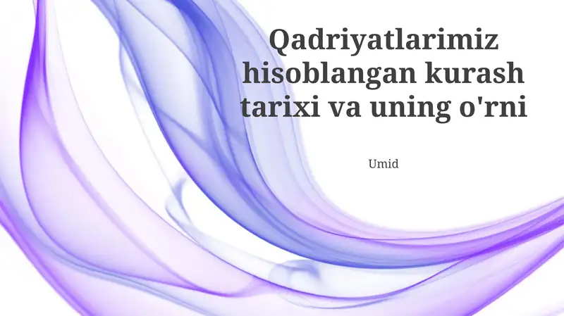Preview 1