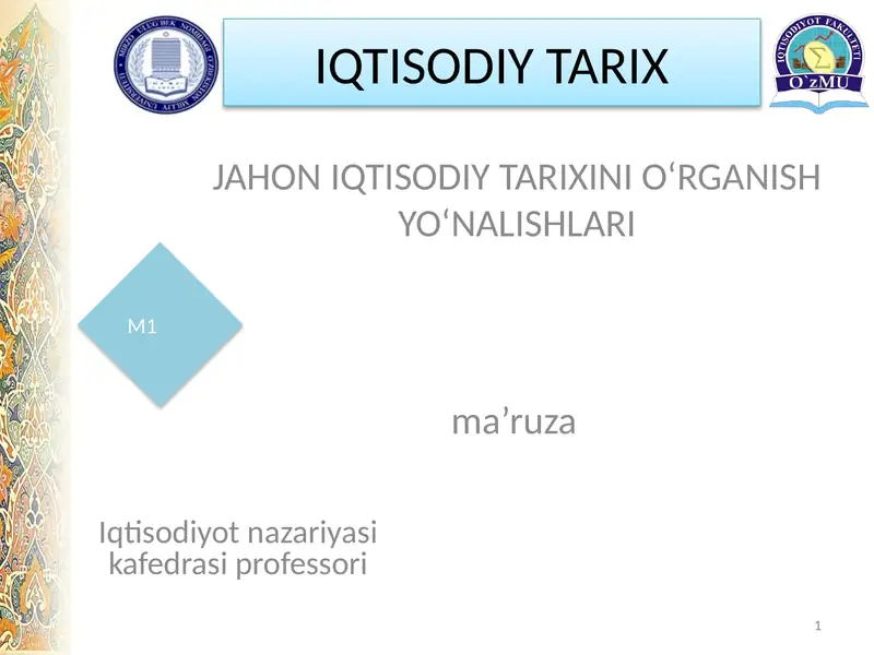 Preview 1