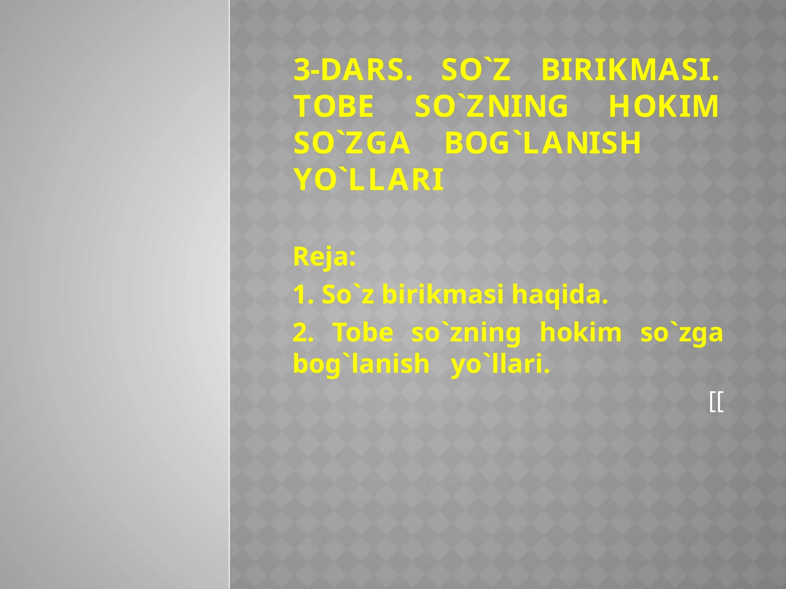 Preview 1