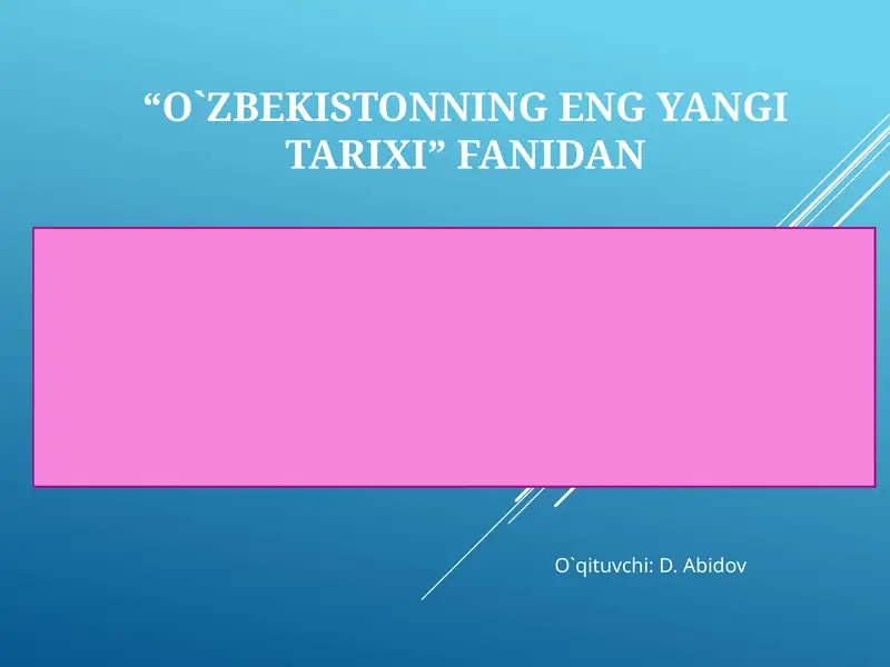 Preview 1