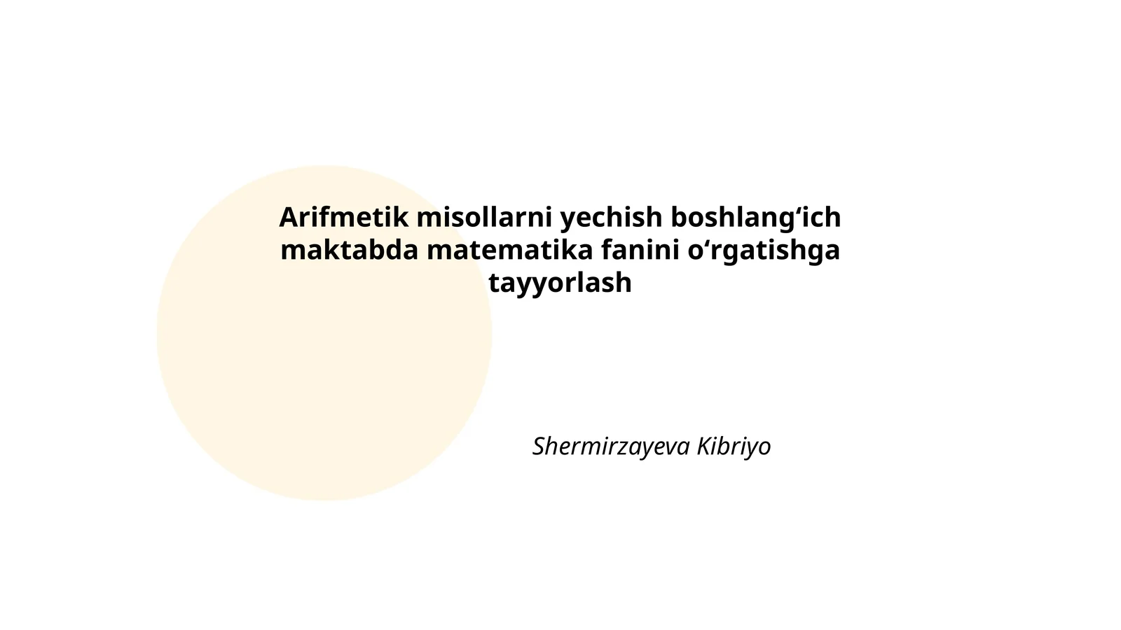 Preview 1