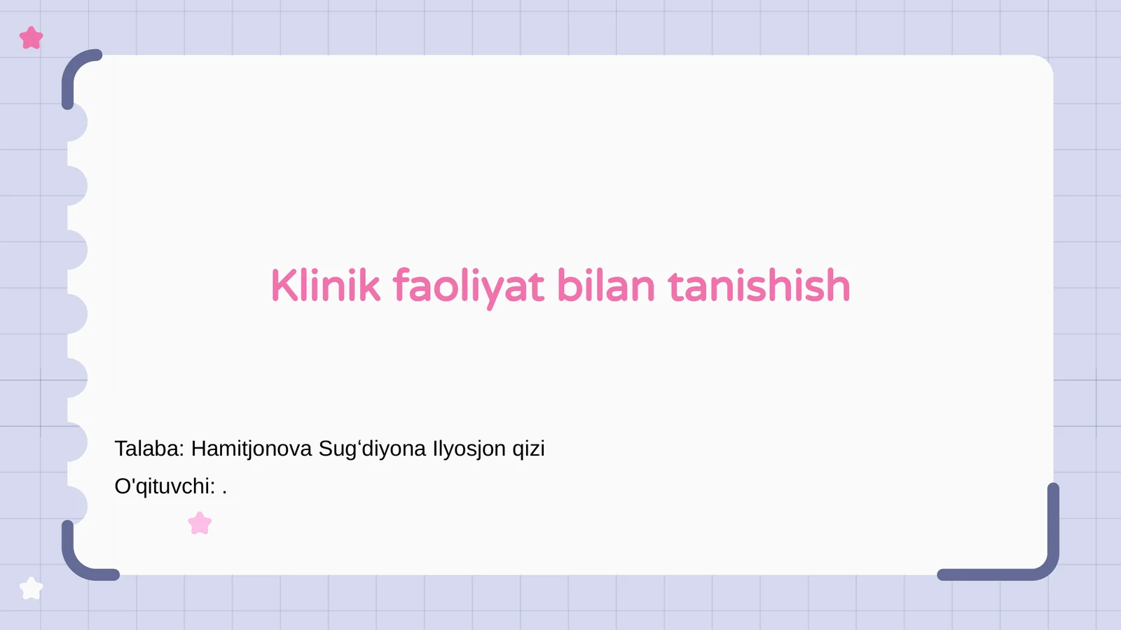 Preview 1