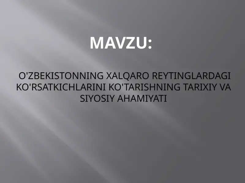 Preview 1