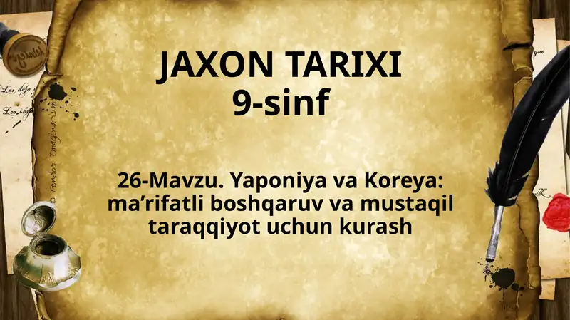 Preview 1