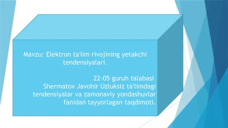 Preview 1