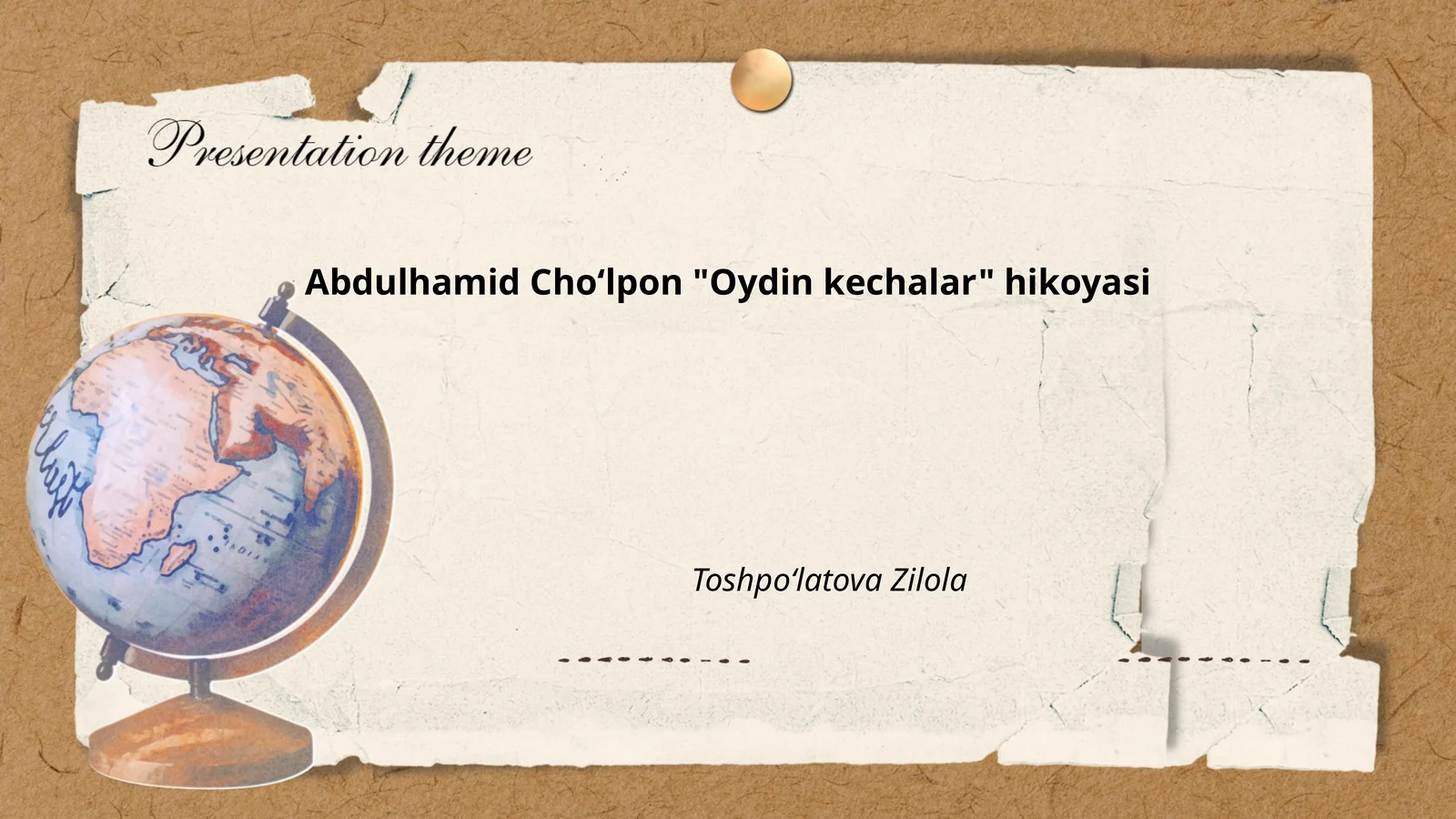 Preview 1