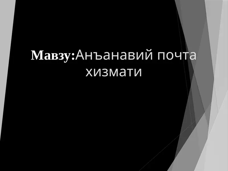 Preview 1