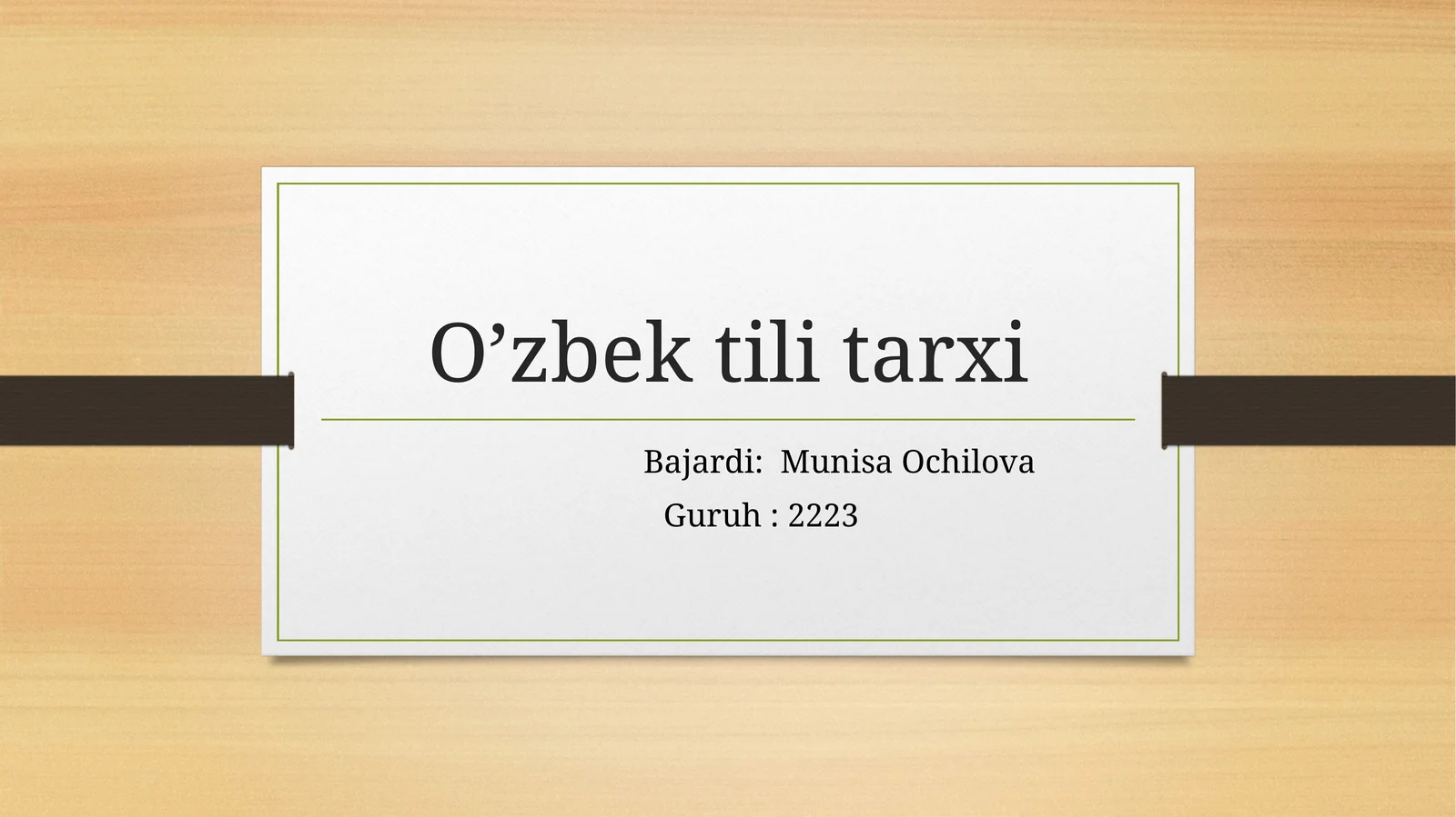 Preview 1