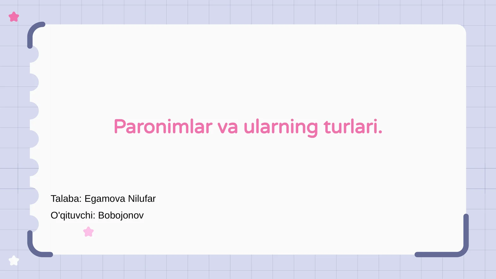 Preview 1