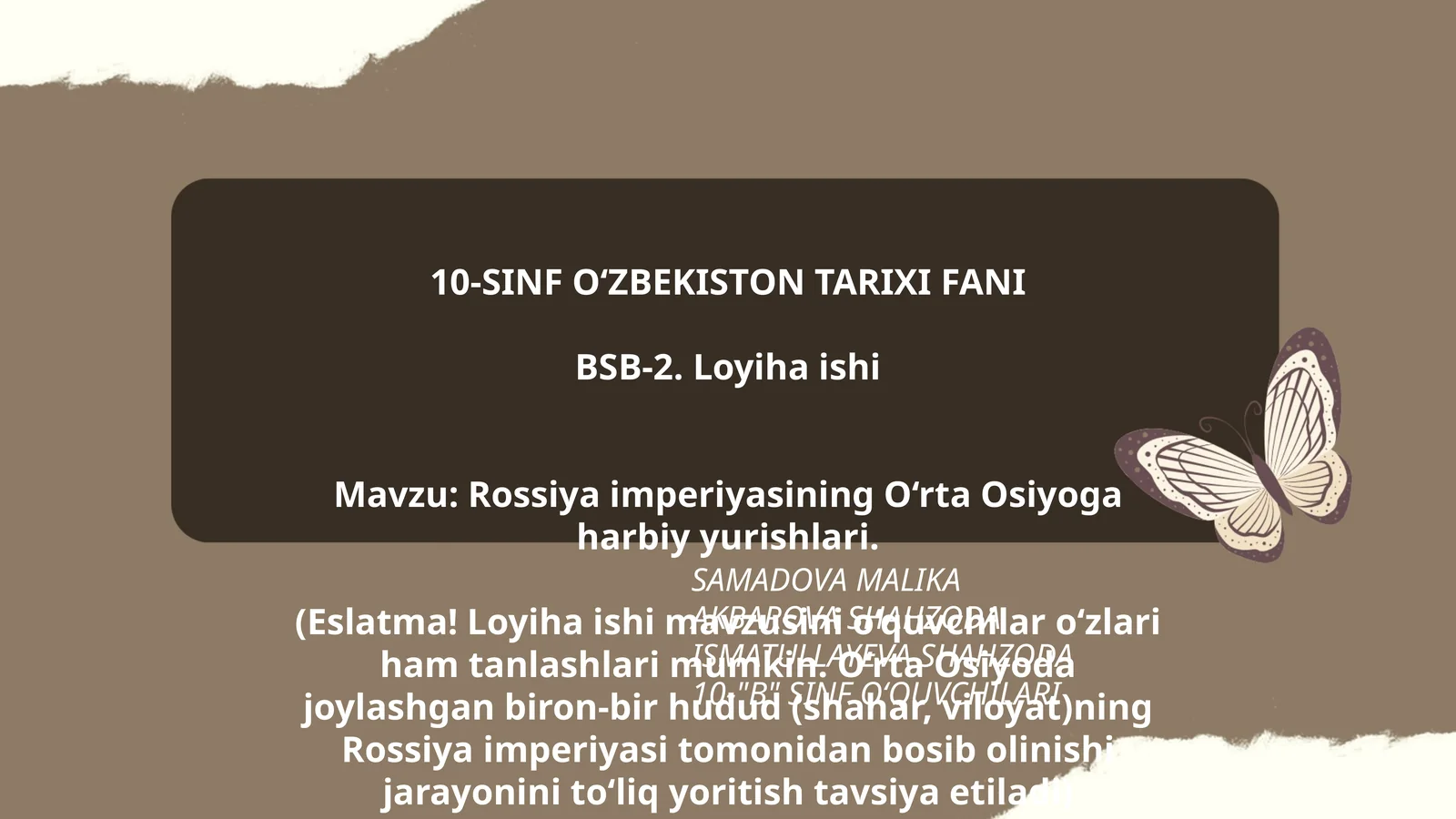 Preview 1