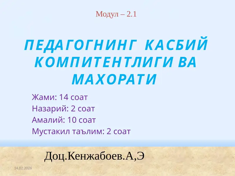 Preview 1