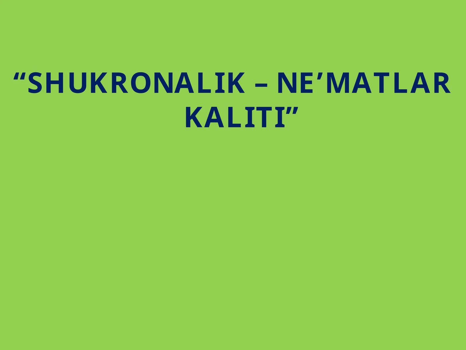 Preview 1