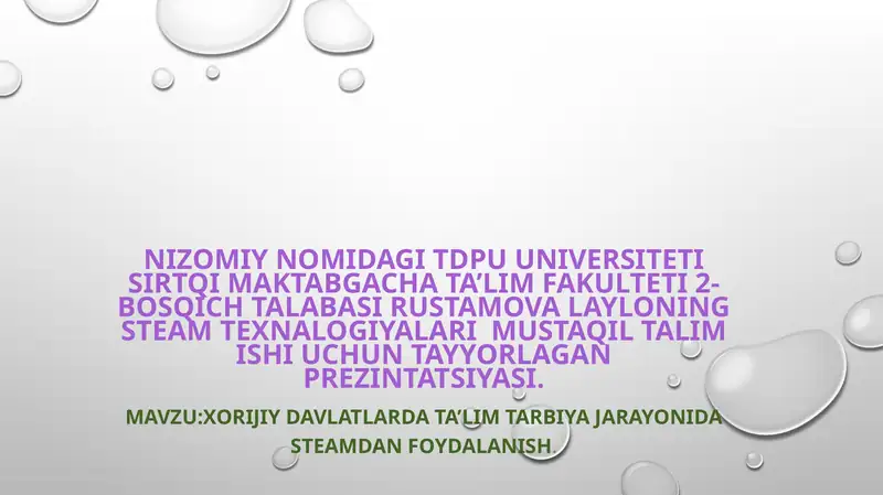 Preview 1