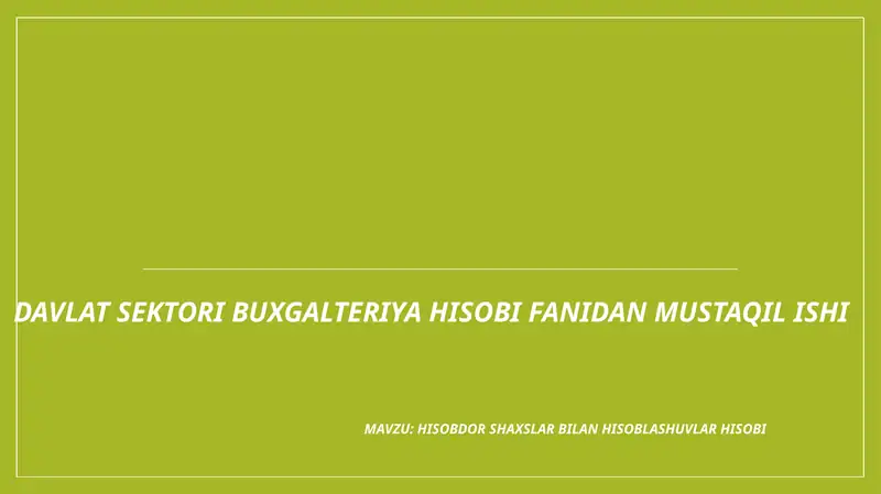 Preview 1