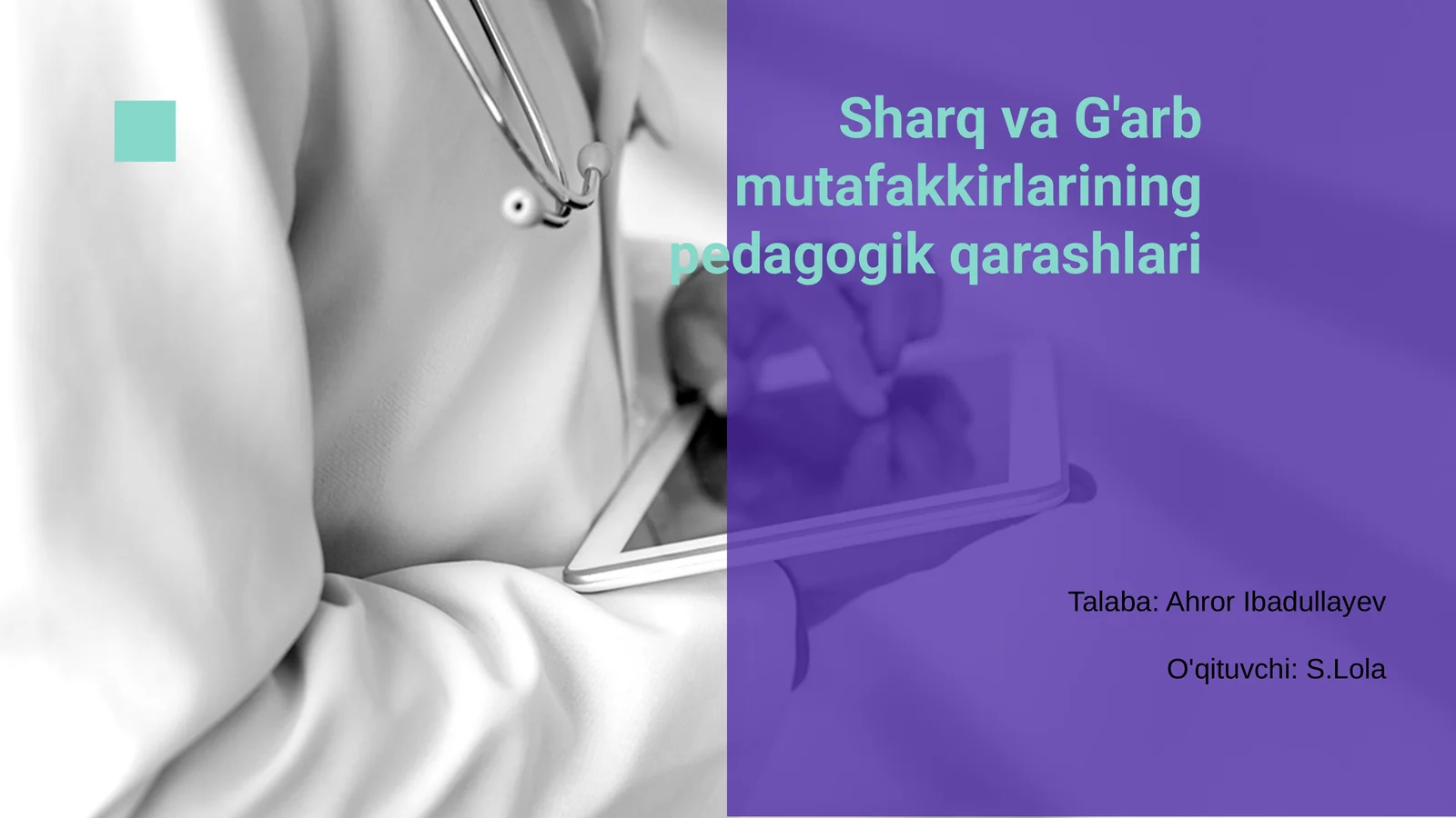 Preview 1