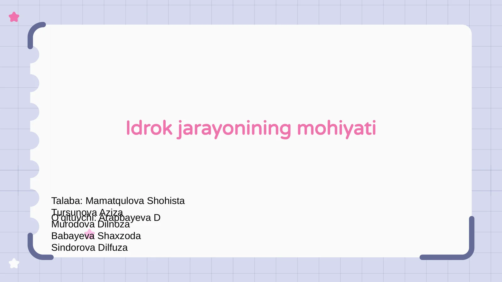 Preview 1