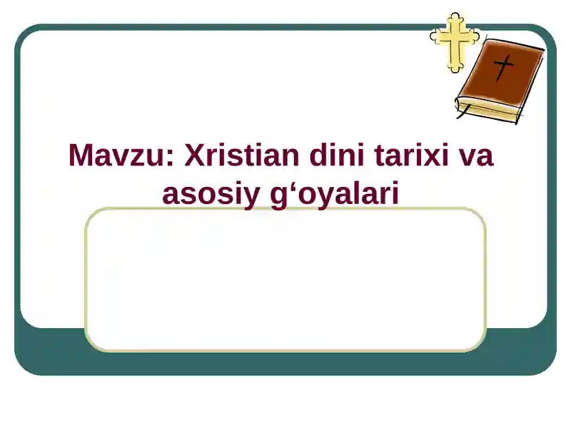 Preview 1