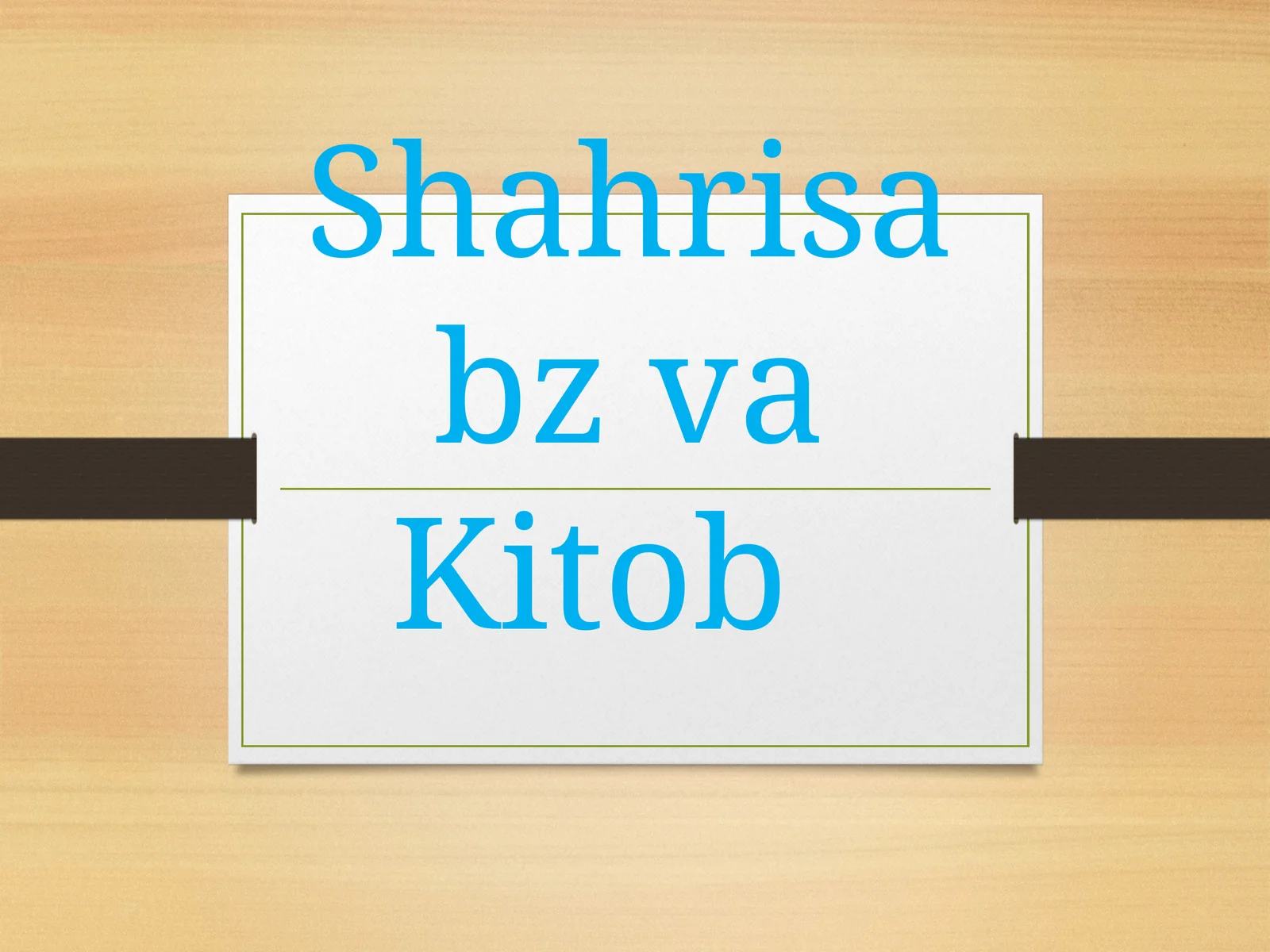 Preview 1
