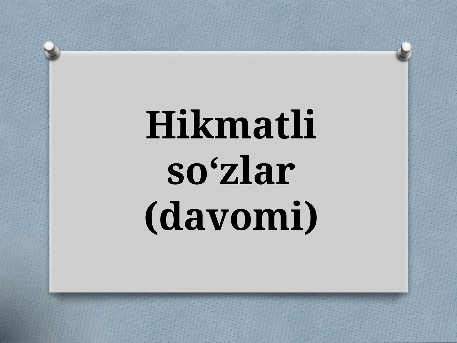 Preview 1